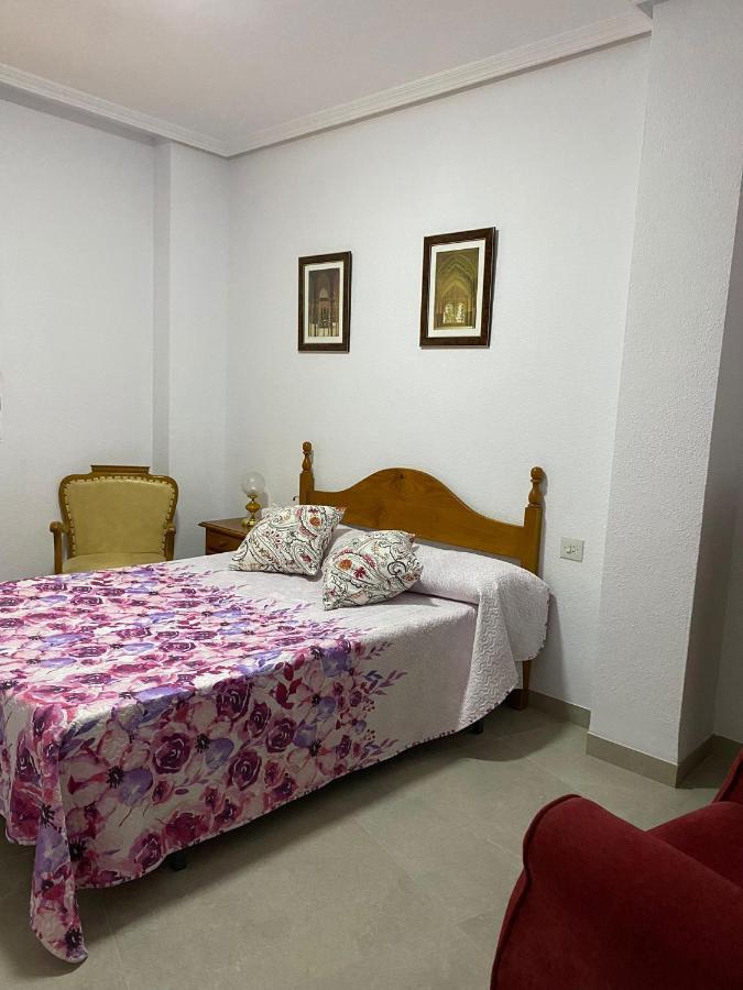 Ferienwohnung Piso Vivienda Uso Turistico Julio Burell Baeza Reformado Exterior foto